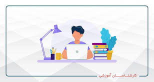 کارشناسان آموزش